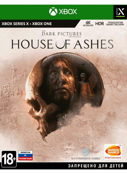 The Dark Pictures: House of Ashes Русская версия (Xbox One/Series X)